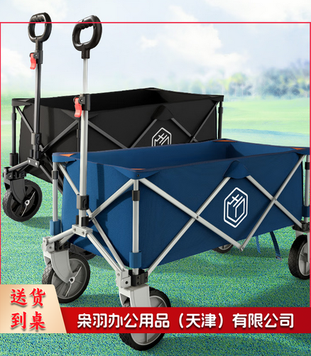 露营推车可折叠 万向10CM宽轮