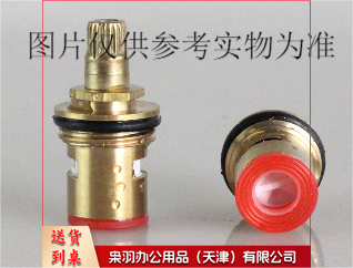 水龙头阀芯，10个/盒，图片仅供参考下单前务必咨询