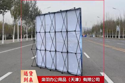 拉网展架2.3*2.7米