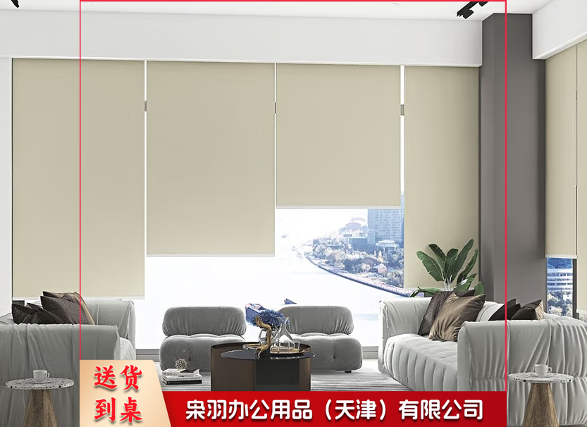 防火阻燃窗帘 全阻燃遮光 卷轴帘定制尺寸 含安装