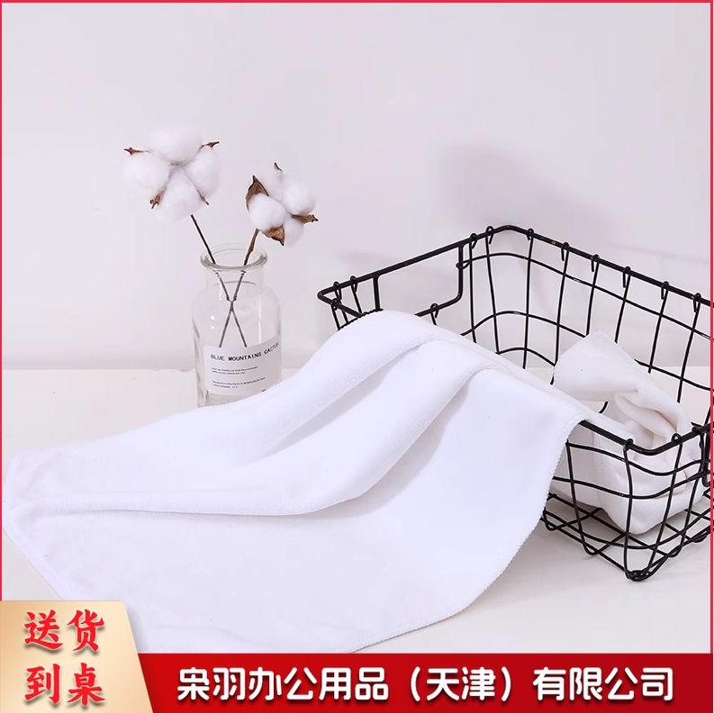 白色毛巾 吸水毛巾