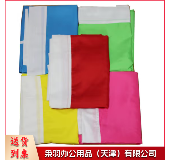 五色彩色旗60*90