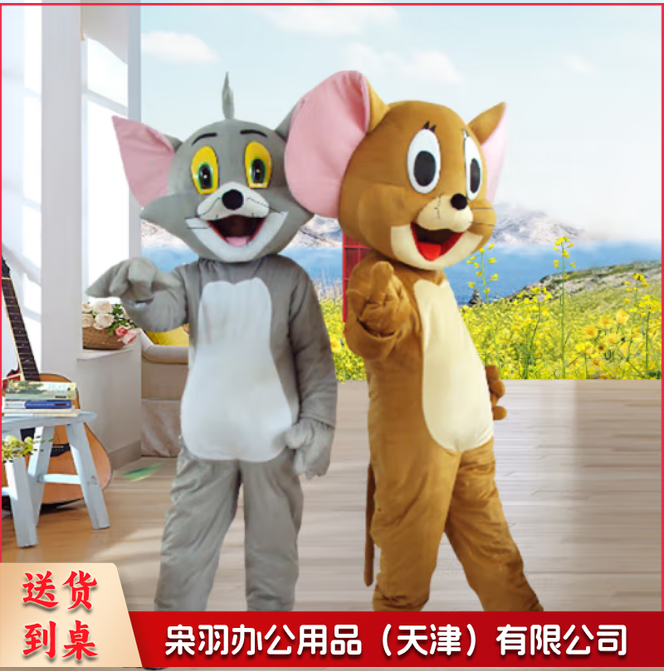 人偶服装玩偶服活动表演道具演出服搞怪服装摆摊搞笑（款式联系客服）