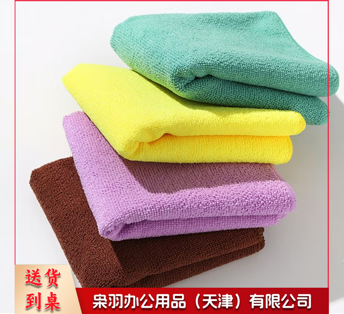 吸水抹布 除污抹布