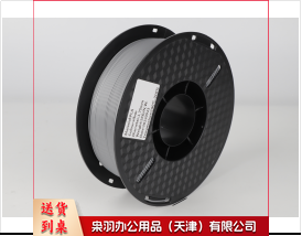 兰度3d打印耗材银色1kg