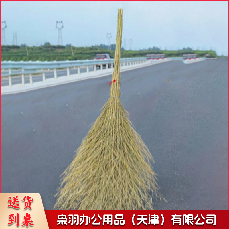 手工制竹扫把 环卫扫把笤帚扫帚把扫马路竹扫把 竹扫帚大竹扫把 大竹扫把竹子