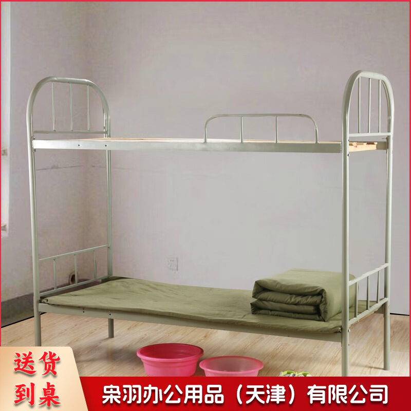 军绿色棉花褥子床垫子单人床单位军训棉垫军绿床垫子 【4斤】120*200