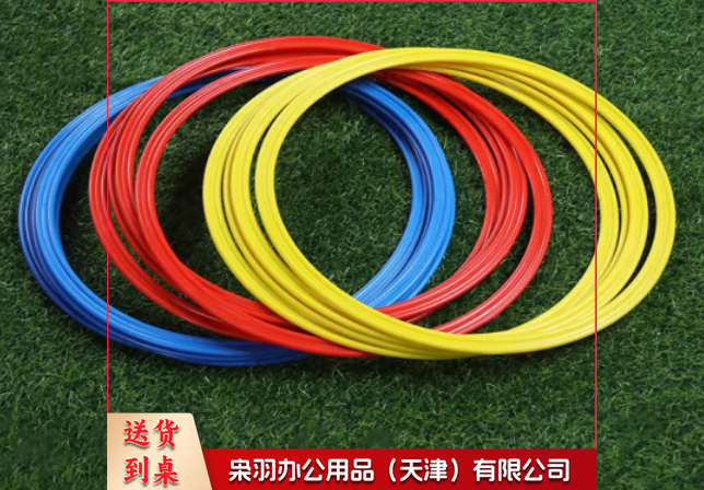 直径50厘米敏捷圈 155 体育运动辅助设备