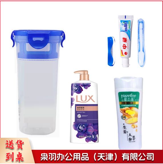 洗漱套装5件套  含牙刷、牙膏、梳子、沐浴乳100g、洗发露100g    货号：YC