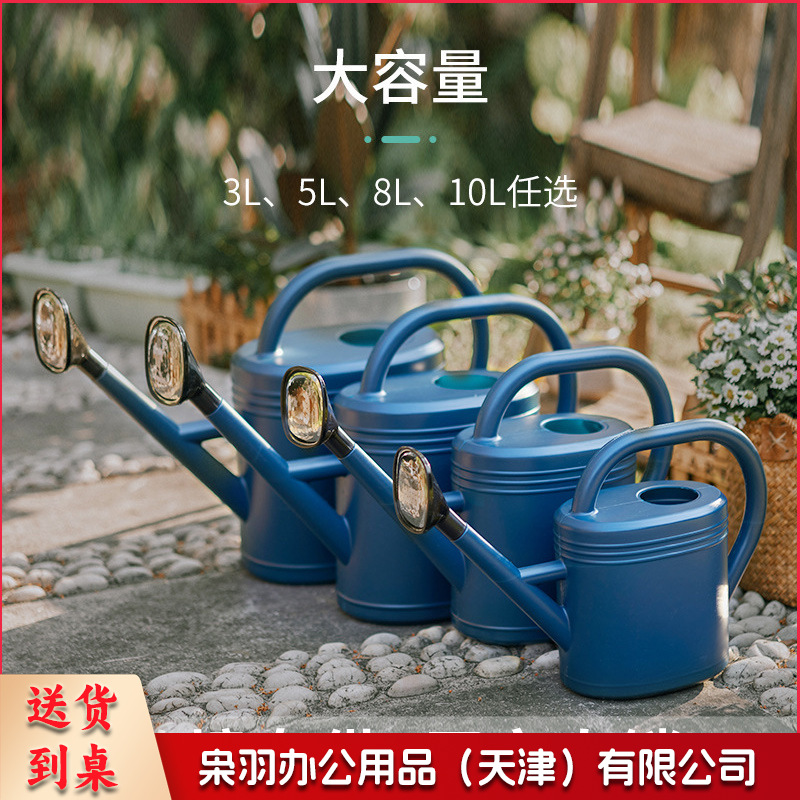 1-10升洒水壶浇菜大容量浇花水壶家用塑料长嘴浇水壶花洒头园艺批(5L)其他尺寸咨询客服