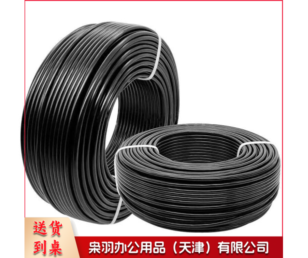 电线电缆 ZB-RVVP3*1平方国标铜丝编织屏蔽控制线信号传输用3芯铜芯软护套线1米价格  TJHX09210811548605