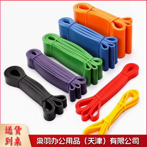 健身拉力带 力量训练阻力带 宽4.4