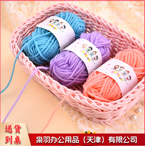 幼儿园装饰毛线 手工毛线 12卷/包（颜色备注）