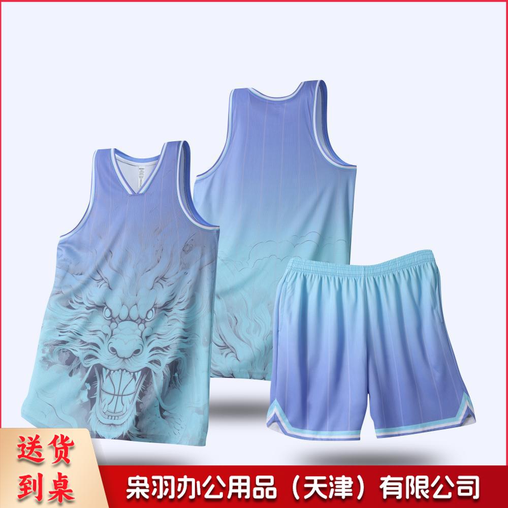 新款龙纹篮球服套装印字透气比赛训练团队龙舟服双袋