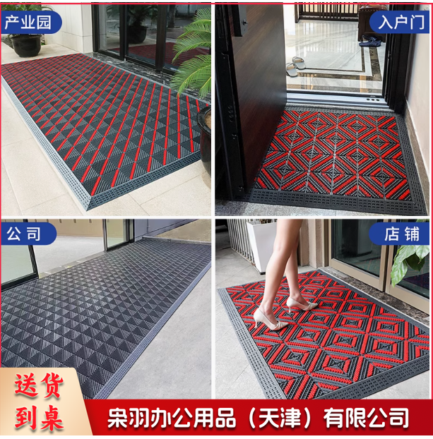 室外防滑蹭土进门地垫 入户门前门口脚垫 拼接商用地毯 一平米单价