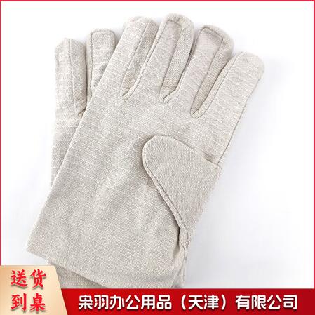 帆布手套