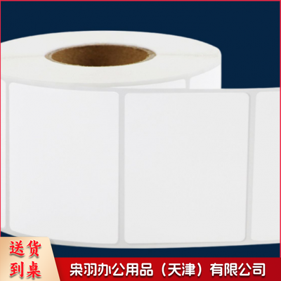 三防热敏纸 标签纸 90X100mm