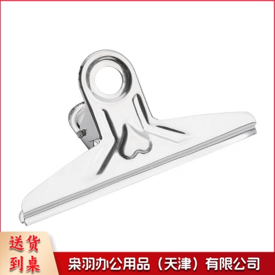 铁夹子不锈钢票夹强力食品夹