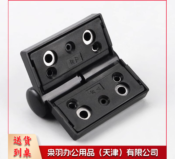 公共厕所门卫生间隔断合页 平门（叠开备注）右开1个装