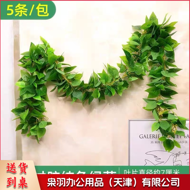 绿植假花仿真花束小盆栽酒店花坛布置造景装饰植物塑料花摆设装饰花 （5条详情咨询客服）