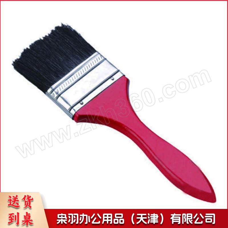 力易得 木柄油漆刷 E9704 2