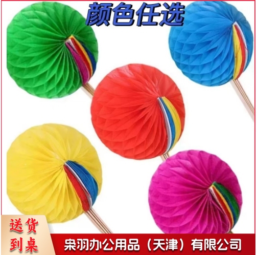 学校运动会开幕式手拿道具多色手翻花手翻球体操舞蹈表演变色球形（35CM双色）