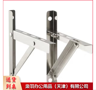 水泵安装支架不锈钢三角架自吸泵增压泵抽水机三脚架固定支撑nbrk 折叠水泵支架