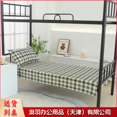 订制 单人 床单