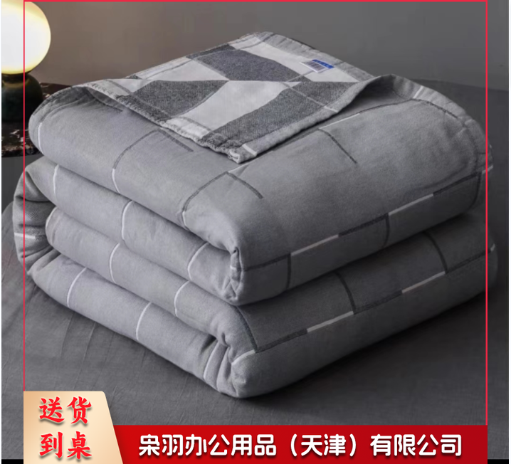 2024春夏季新款三层水洗全棉纱布毛巾被空调被超薄透气柔软盖毯子