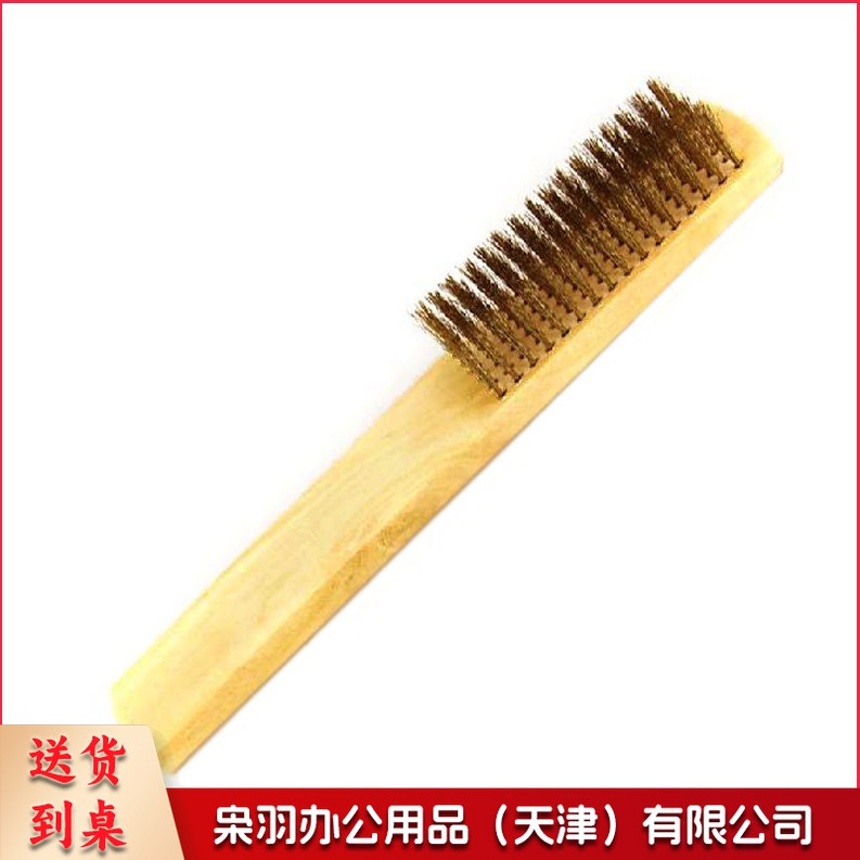 G-T15mm   原木柄多用途铜丝刷   金属表面清洁刷  除漆除锈刷子   铜丝板刷