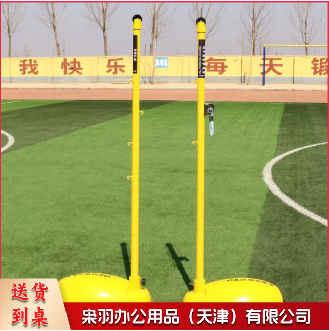 羽毛球柱041体育运动辅助设备