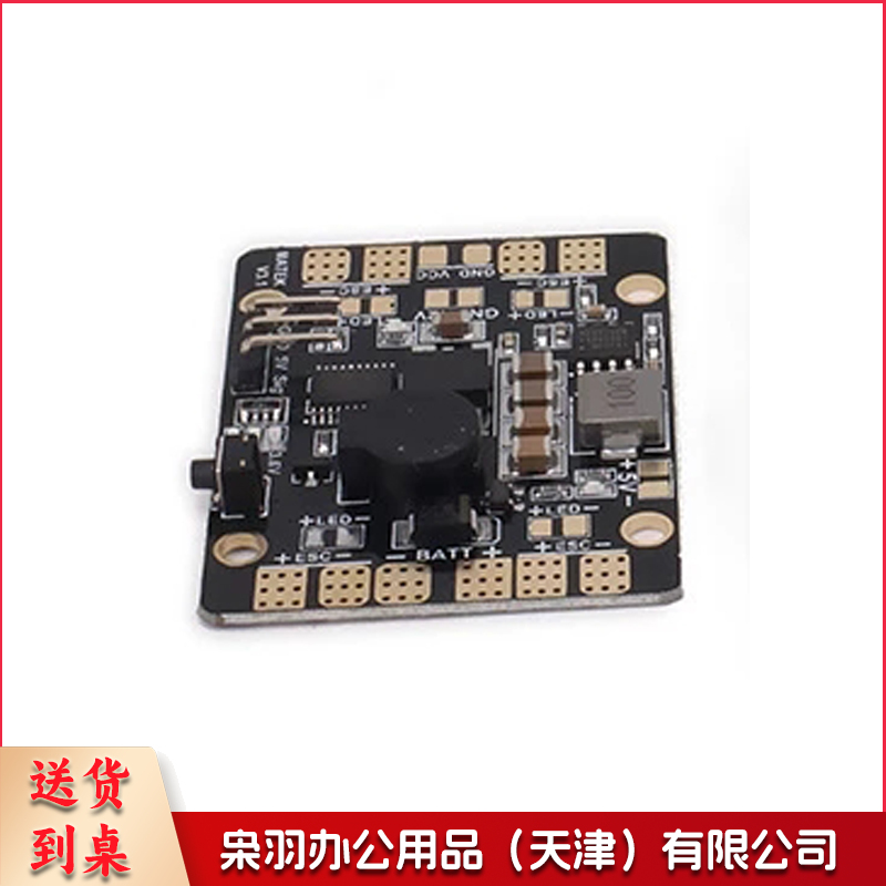 5V/12V多功能分电板