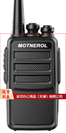 对讲机  无线对讲手持电台