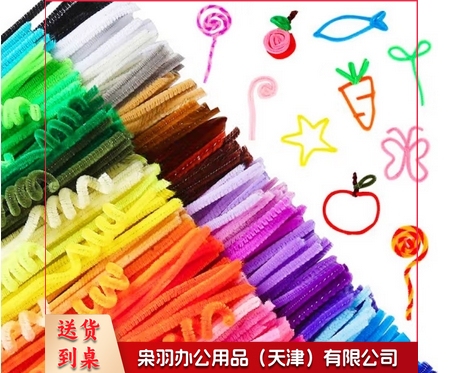 马卡龙毛根扭扭棒花束手工diy材料包加密彩色毛条发箍妞妞棒 马卡龙粉玉色100根