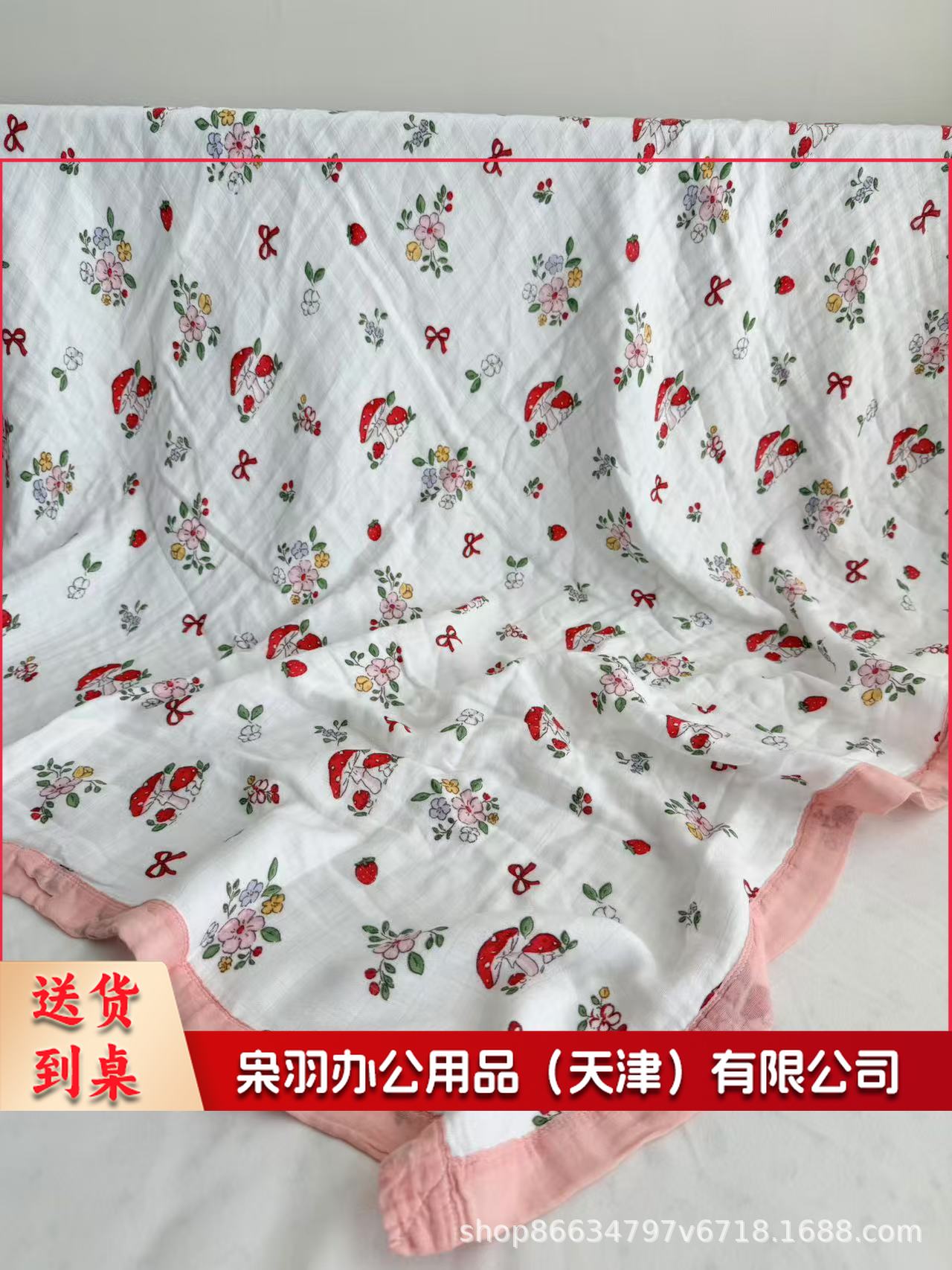 双层竹纤维纱布婴儿A类纱布盖毯四层包巾浴巾儿童竹棉凉感夏季软