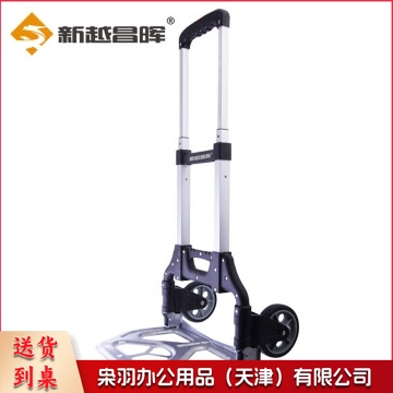 小推车小拖车行李车折叠拉杆车货购物手拉车手推车货车承重约140斤黑F51005