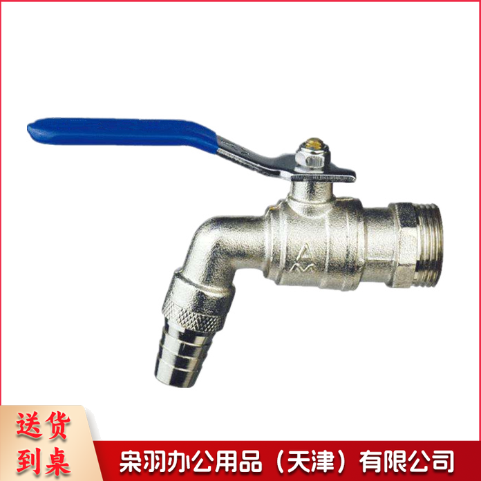 皇冠(CROWN)黄铜耐球芯水嘴 耐高温水龙头 DN15