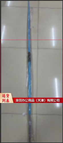 田径比赛训练型铝合金 训练标枪 700克标枪