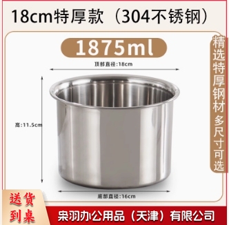 调料盒罐子调味罐不锈钢商用桶盅缸料盆猪油油罐味盅厨房带盖