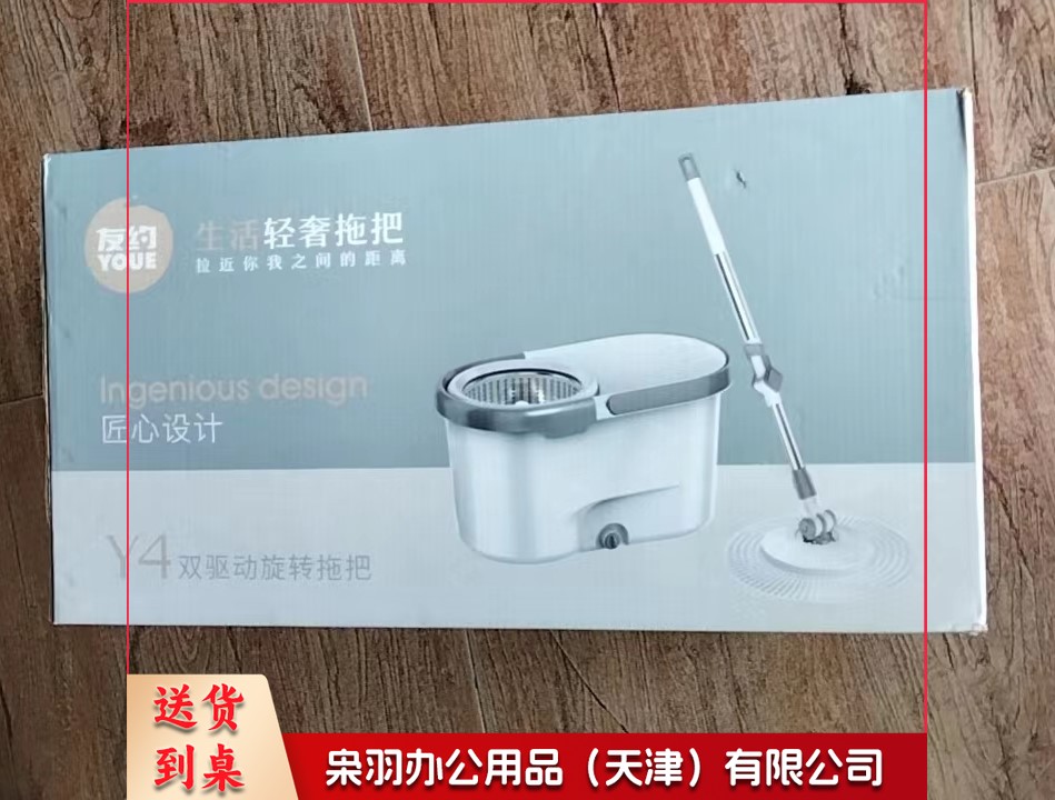 旋转拖把桶 清洁拖把套装 颜色随机