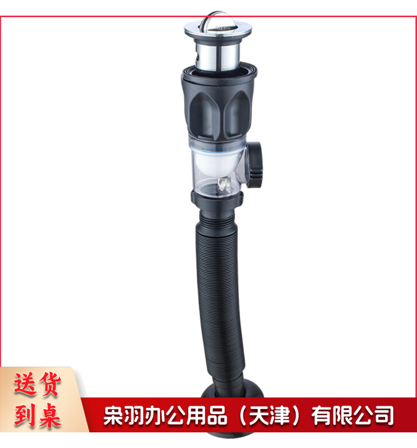 厨房水槽防反味下水管
