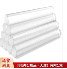 热熔胶棒 11mm*200mm 11*200