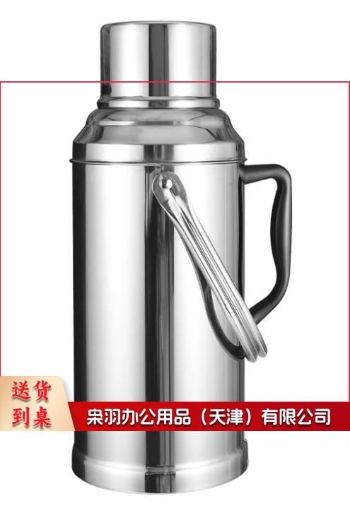 不锈钢暖壶 热水壶 保温壶 8P