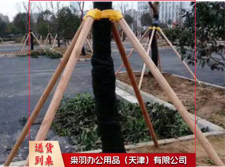 树木支撑支架固定器苗木园林绿化去皮松杨木棍棍杆