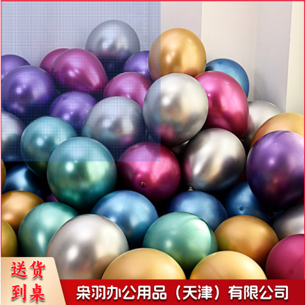 千漫装饰气球浪漫金属色气球(单位：个)