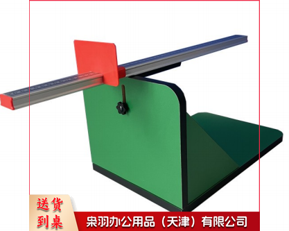 木质坐位体前屈测试仪 TZ-1010