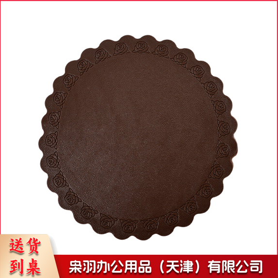 茶杯垫子 PVC 欧式创意简约隔热垫 17.5CM 咖色