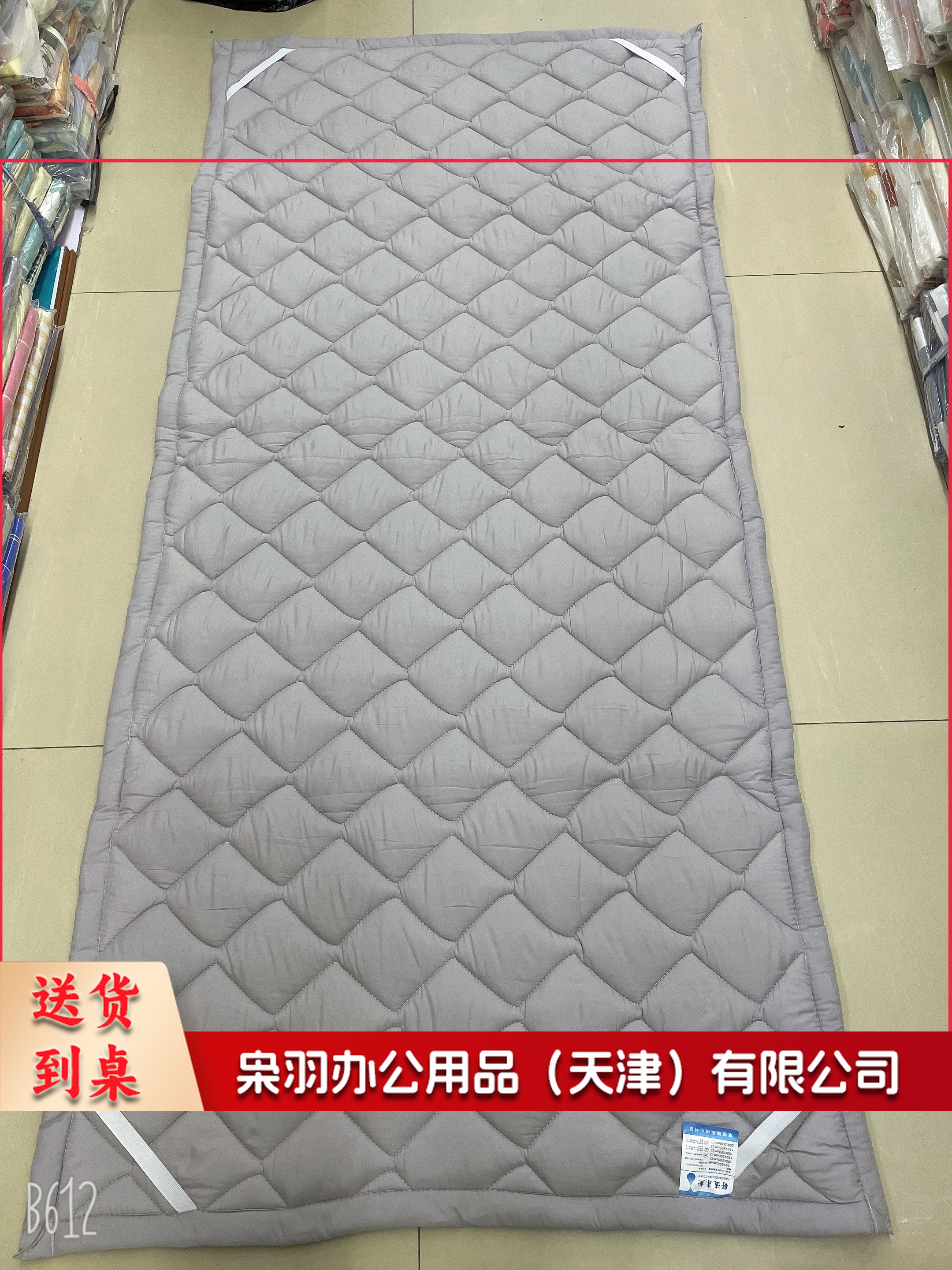 单人 床垫 学生宿舍 床褥子 120*210cm