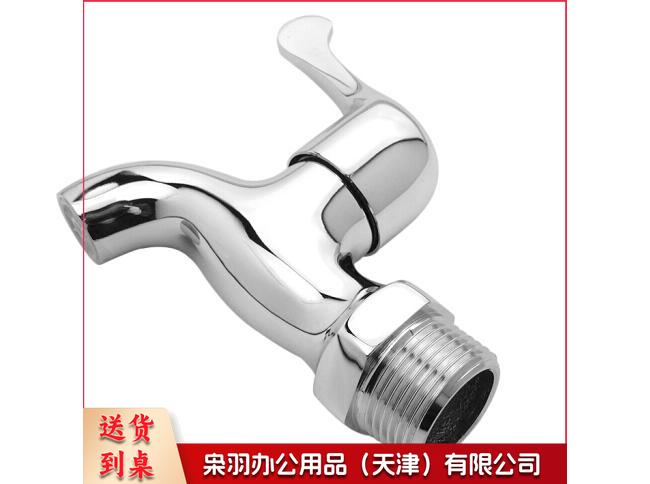 水龙头 水嘴