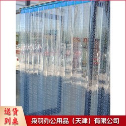 谢人 3.0mm 防蝇透气软门帘 厚度3.0mm